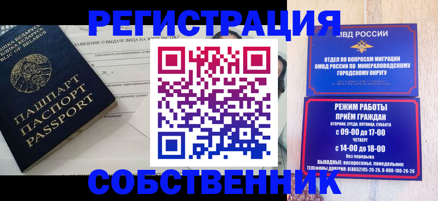 форма 3 в Киришах