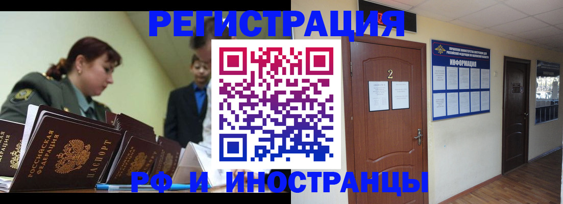 пропишу в квартире в Киришах